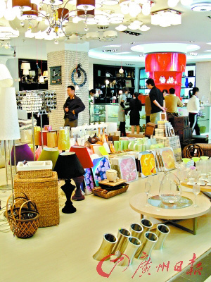 家居飾品銷量普降三成