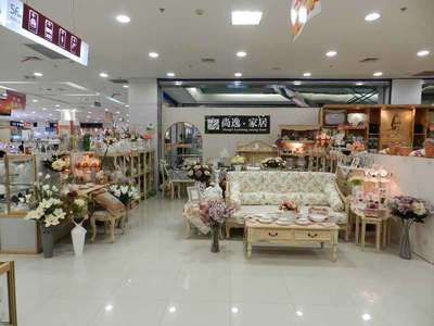 家居市場:消費者更重視品牌、品質