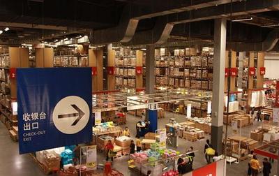 中秋節(jié)家居市場(chǎng)遇冷 家居商家不再瞄準(zhǔn)小長(zhǎng)假_大湘網(wǎng)_騰訊網(wǎng)