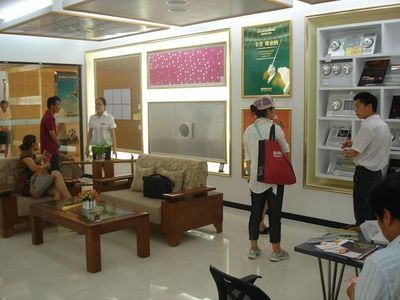 熱烈祝賀東燦集成吊頂進(jìn)駐濰坊紅星美凱龍家居市場(chǎng)_deusam的相冊(cè)_搜房相冊(cè)_搜房網(wǎng)