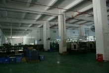 東莞市三立燈飾