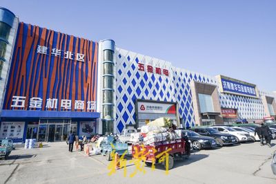 濟(jì)南這個(gè)大棚市場(chǎng)整體搬遷,將利用原家居市場(chǎng)繼續(xù)經(jīng)營(yíng)