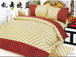 廠家直供全棉4件套團購，市場價1-3折起，僅需108元起！