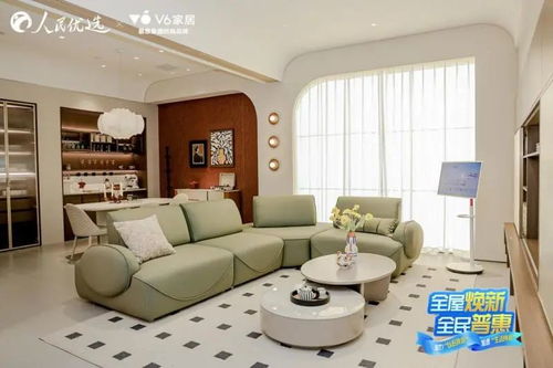 紅星美凱龍、v6家居、百得勝、派雅聯袂官宣，以“煥新”之名開啟家居市場新篇章