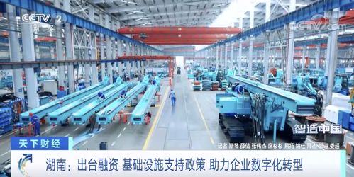 中國智造展翼高飛 全球50強占四席，長沙智能無人飛行器產(chǎn)業(yè)領(lǐng)航全球